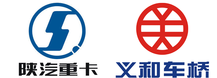 義和車(chē)橋攜手陜汽重卡